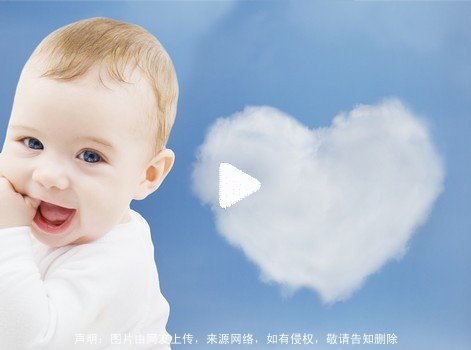 宝宝起名网免费取名(140个)推荐宝宝取名免费版 